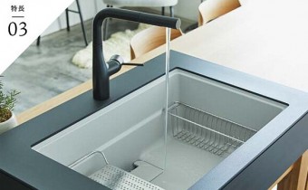 HIROMA特長03 4b8086a265e2787f7fe72955e729d8eb